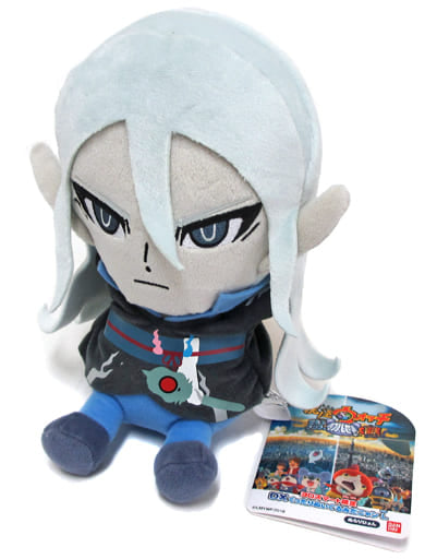 Yo-kai Watch Nurarihyon DX Kuttari Nuigurumi da Nyan (L) Plush - Bandai (Tag Included, Excellent Condition)