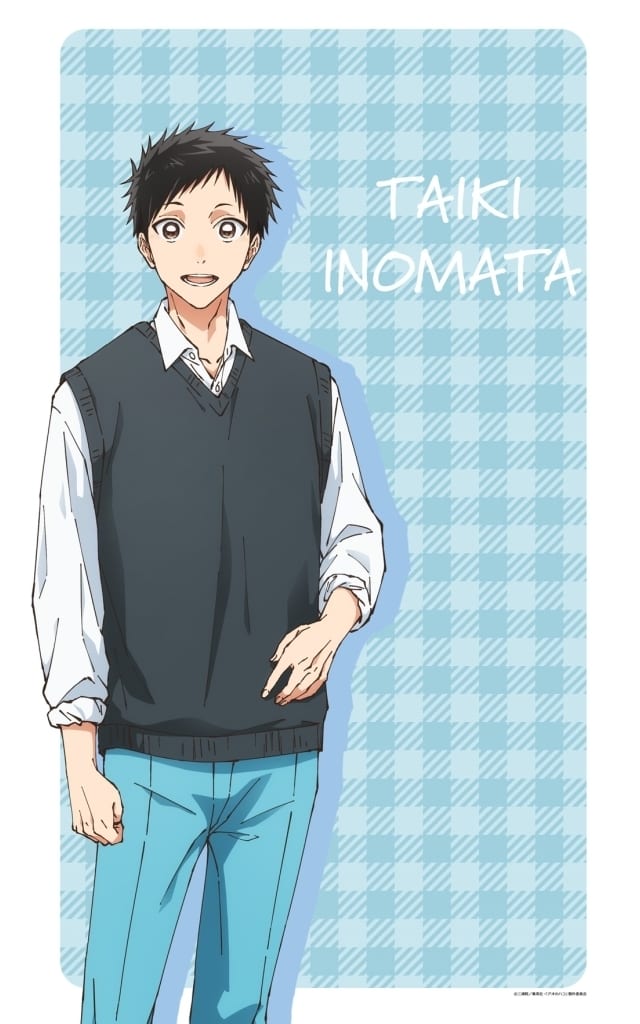 Blue Box Taiki Inomata Multi Tapestry Noren Curtain (Blue Box Tapestry) Matsumoto Shoji