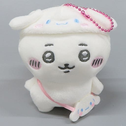 Chiikawa Chiikawa Mascot Holder Keychain Used Plush-style Charm (Pre-owned) - Sanrio