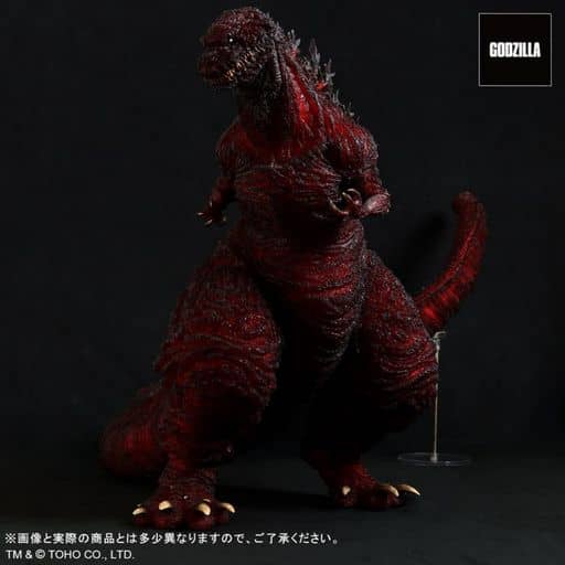 Godzilla (2016) Red Clear ver. Shin Godzilla Gigantic Series Painted Figure Plex - Plex