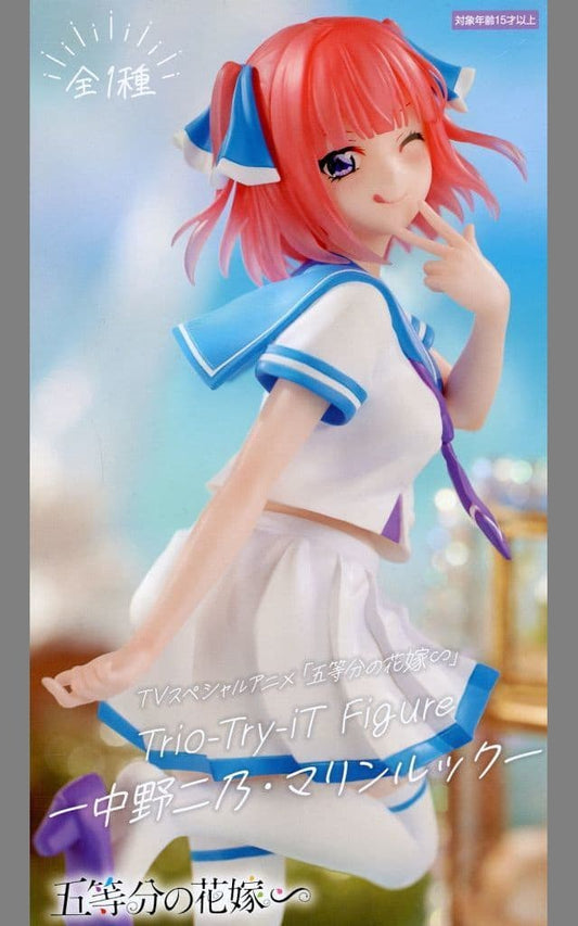 The Quintessential Quintuplets Nino Nakano Trio-Try-iT Figure - FuRyu