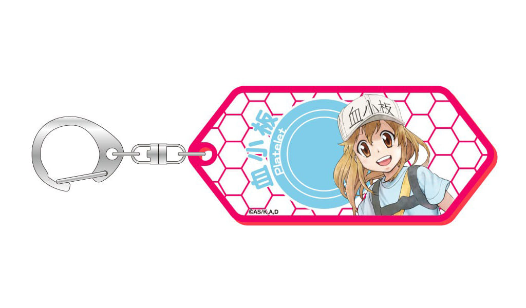 Platelet Fluorescent Keychain Cells at Work! Acrylic Keychain