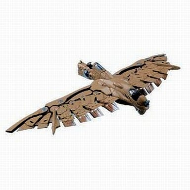 Studio Ghibli Nausicaä FORMANIA Gunship Figure - Bandai (Pre-owned, Rank B)
