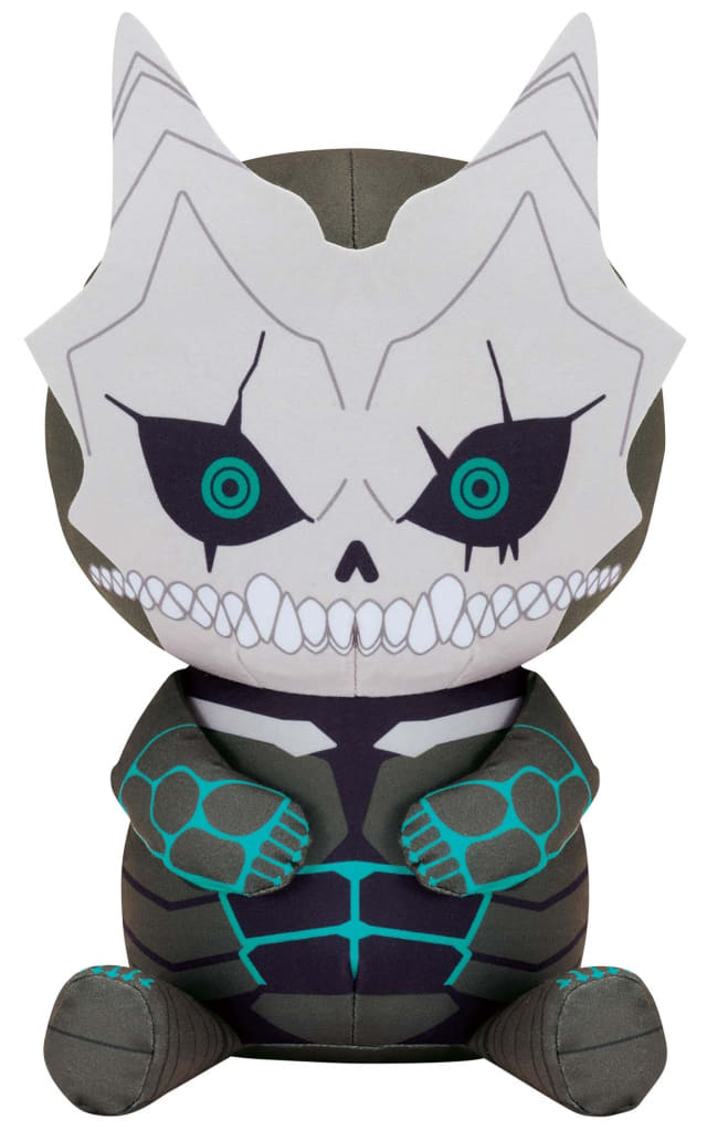 Kaiju No. 8 Mecha Mofu Gutto Plush - Banpresto