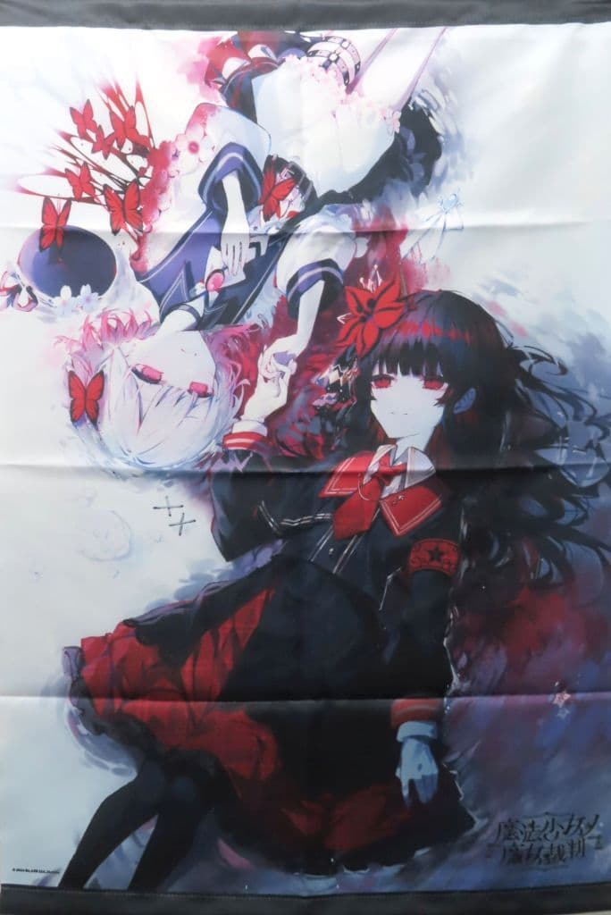Magical Girl Witch Trials Ema & Hiro Famitsu B2 Tapestry