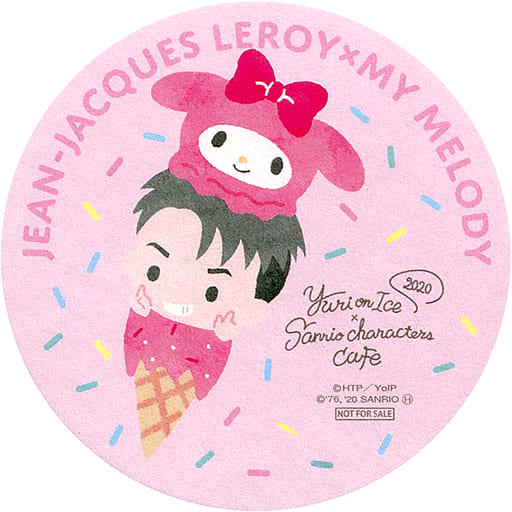 Jean-Jacques Leroy & My Melody Original Coaster Yuri!!! on Ice x Sanrio Characters Cafe 2020 Drink Bonus