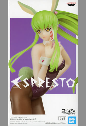 Code Geass C.C. Lelouch vi Britannia ESPRESTO-Fluffy Materials Figure - Banpresto
