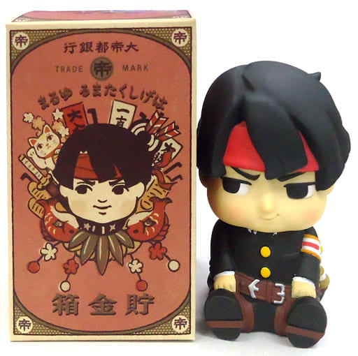 The Great Ace Attorney 2 Great Imperial Capital Bank Yuruma Coin Bank - Capcom