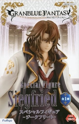 Granblue Fantasy Siegfried Special Figure Figure - FuRyu