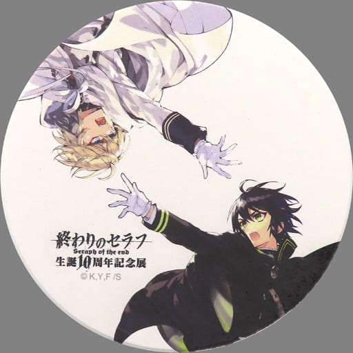 Seraph of the End Dolomite Coaster Commemorative 10th Anniversary Exhibition Goods