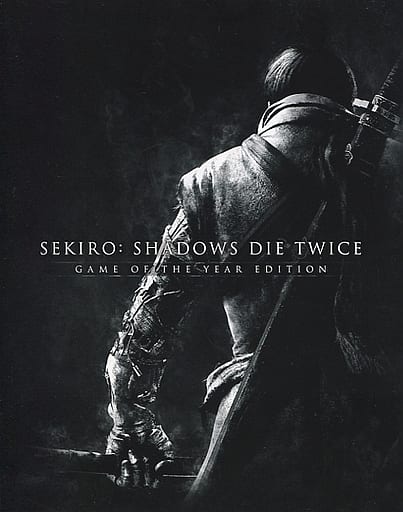 Sekiro: Shadows Die Twice Game of the Year Edition Limited Special Edition PlayStation 4 Game