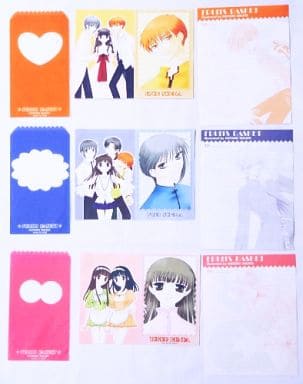 Fruits Basket 9-Piece Letter Set - Hana to Yume 2002 Issue 4 Bonus