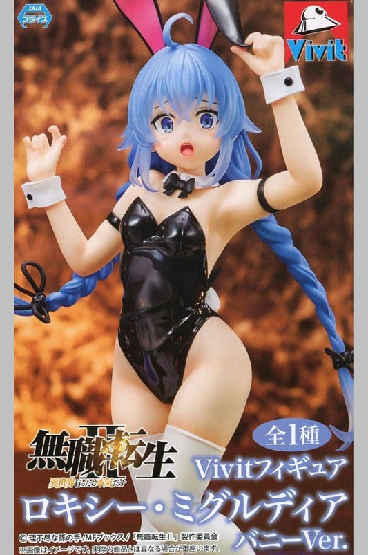 Mushoku Tensei Roxy Migurdia Greyrat Vivit Figure - System Service