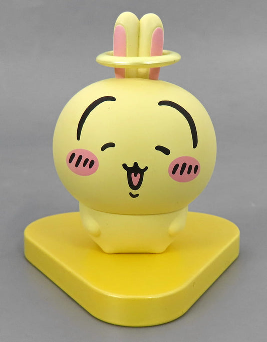 Chiikawa GPSBOX Usagi Full of Bunnies Figure, Chiikawa, Usagi, Chiikawa - Grey Parker Service