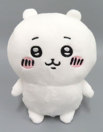 Chiikawa Plush with Voice, Chiikawa & Yoroi-san, Nanka Chiisakute Kawaii Yatsu Series, Plush - FuRyu (Pre-owned)