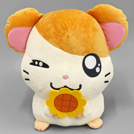 Hamtaro Hamtaro Giant Plush Sunflower Theme Tottoko Hamutaro Banpresto - Banpresto (Pre-owned)