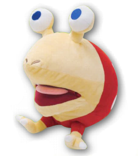 Pikmin Bulborb Plush - Sanei Boeki