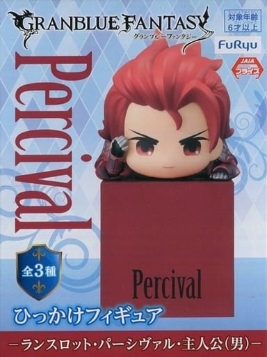 Granblue Fantasy Lancelot, Percival, Gran Hikkake Figure - FuRyu