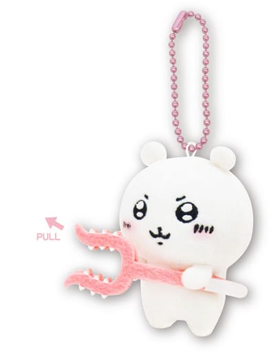 Chiikawa Trading Buruburu Figure Chiikawa Keychain (Pre-owned) - Eikoh