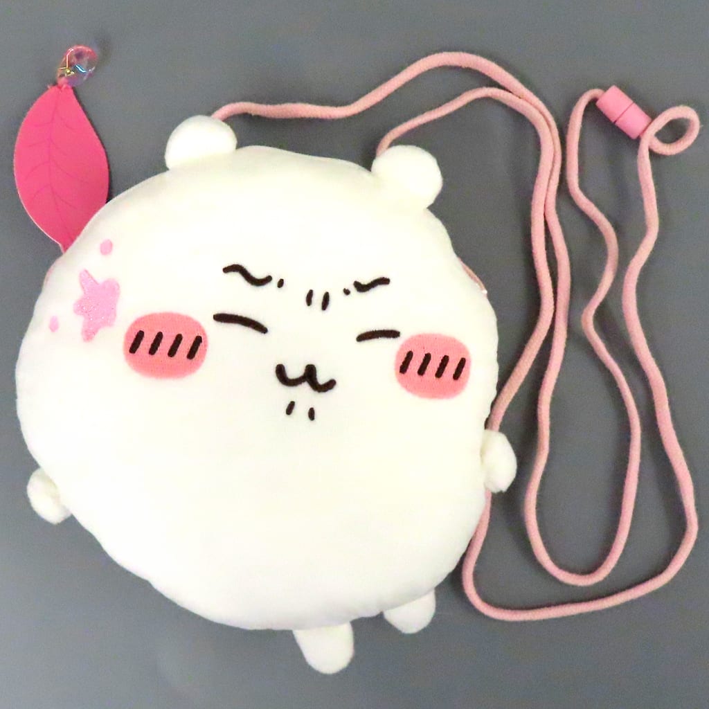 Chiikawa Plush Pouch Chiikawa Chiikawa Market Kuji C Prize Plush Pochette Plush