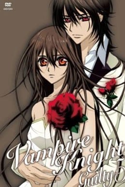 Japan Best Scented Roses Vampire Knight Guilty Season 2 Blu-ray/DVD Anime Series Yuki Cross Zero ...