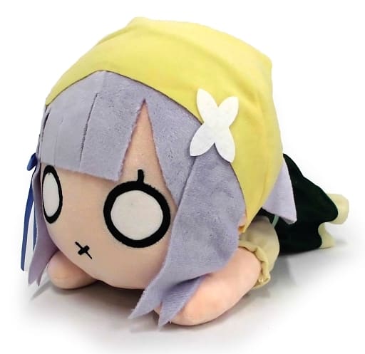 Re:Zero Emilia Nesoberi Special Oktoberfest Ver. Plush - SEGA