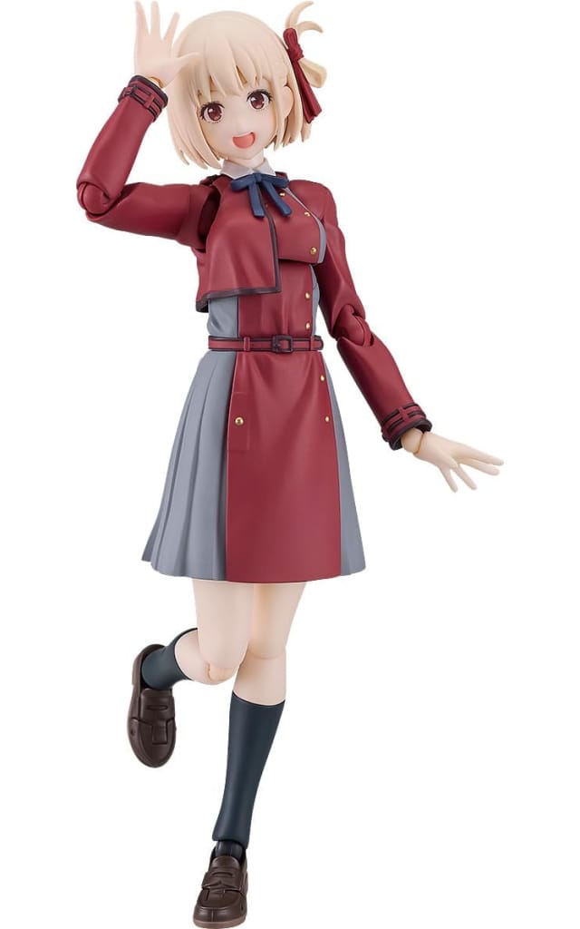 figma Chisato Nishikigi (Lycoris Recoil) Figure - Max Factory