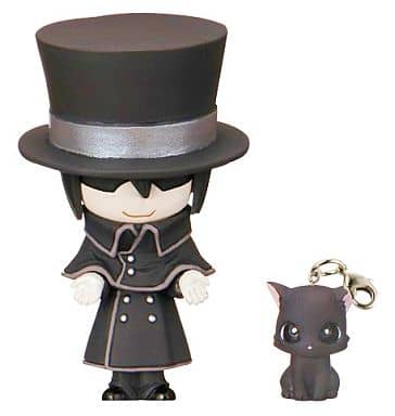 Black Butler Sebastian Michaelis Prop Plus Petit Trading Figure - Bandai