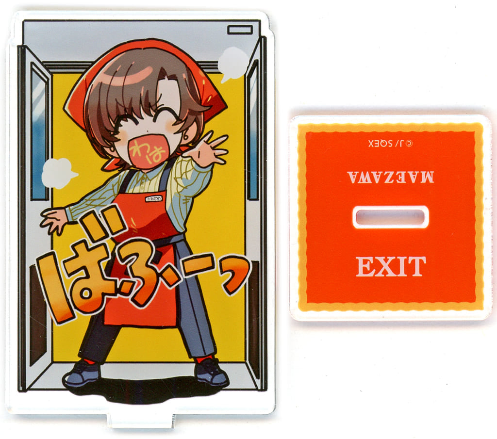Smoking Behind the Supermarket with You Maezawa Rakuten Collection Acrylic Stand