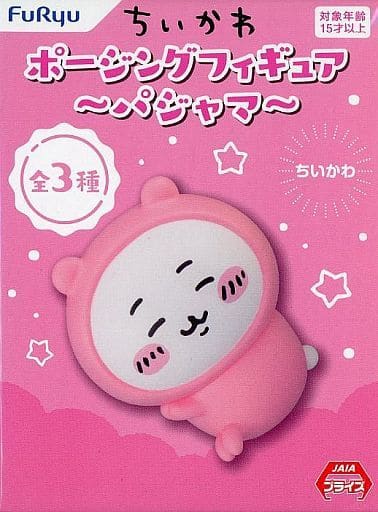 Chiikawa Chiikawa Posing Figure - Pajamas - Figure - FuRyu