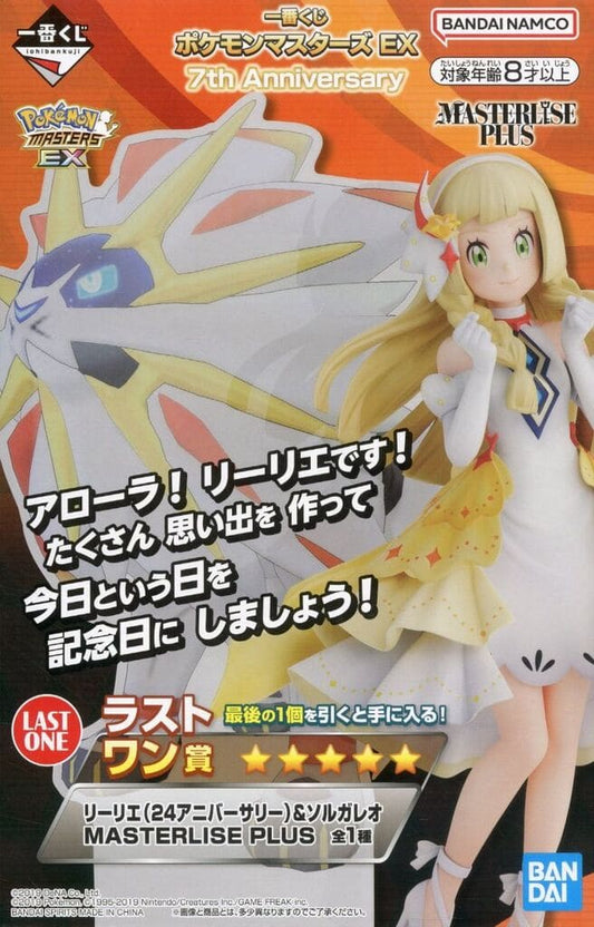 Pokémon Lillie (24th Anniversary) & Solgaleo MASTERLISE PLUS Figure - Bandai Spirits