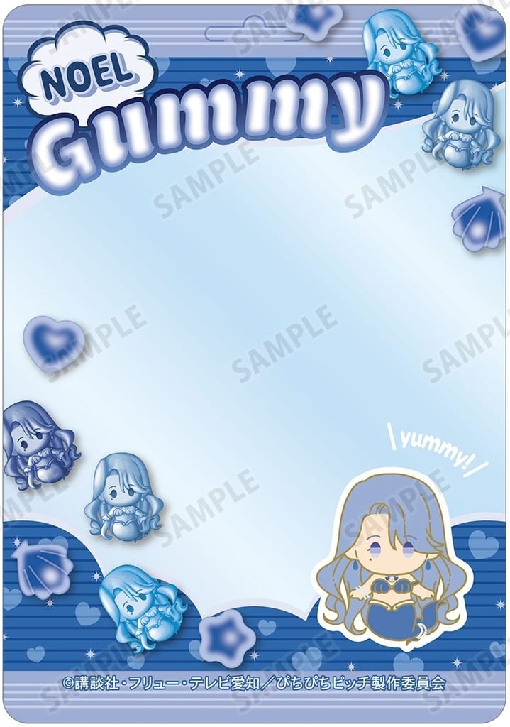 Noelle Petit-sserie B8 Hard Case, Mermaid Melody Pichi Pichi Pitch, Acrylic Goods - Arma Bianca