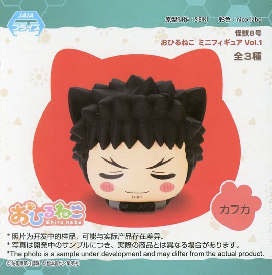 Kaiju No. 8 Kafka Hibino Ohiruneko Mini Figure Vol. 1 (EX) Figure - SEGA
