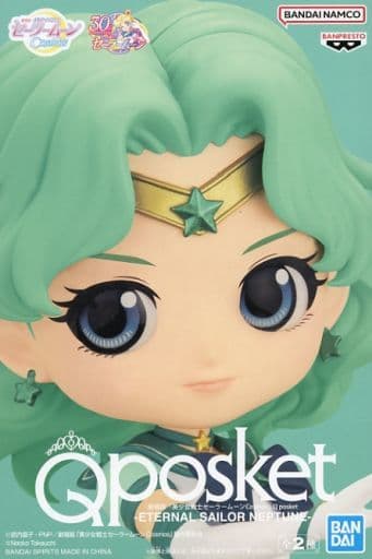 Sailor Moon Eternal Sailor Neptune Q posket Figure - Banpresto