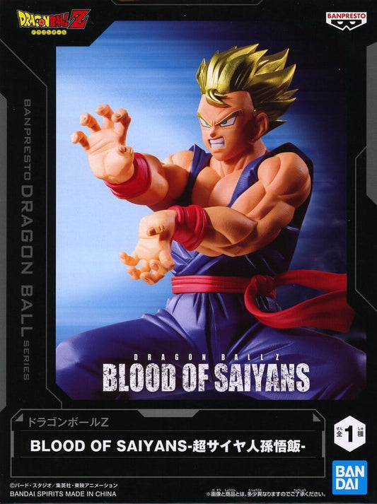 Dragon Ball Son Gohan BLOOD OF SAIYANS Figure - Banpresto