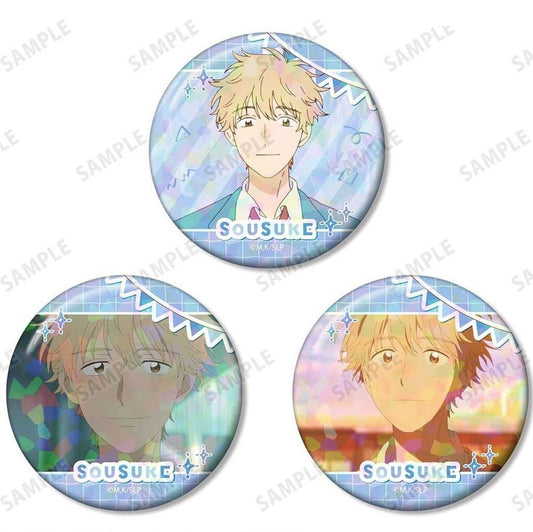 Skip and Loafer Sousuke Shima Hologram Can Badge 3-Piece Set, Pre-owned - Arma Bianca