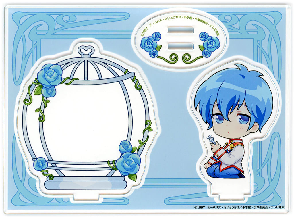 Revolutionary Girl Utena Acrylic Stand Utena Tenjou Maromaru Kuji Daikichi Prize Pre-owned