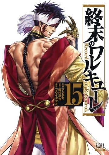 Record of Ragnarok Coremix Edition Vol. 15 Manga Book