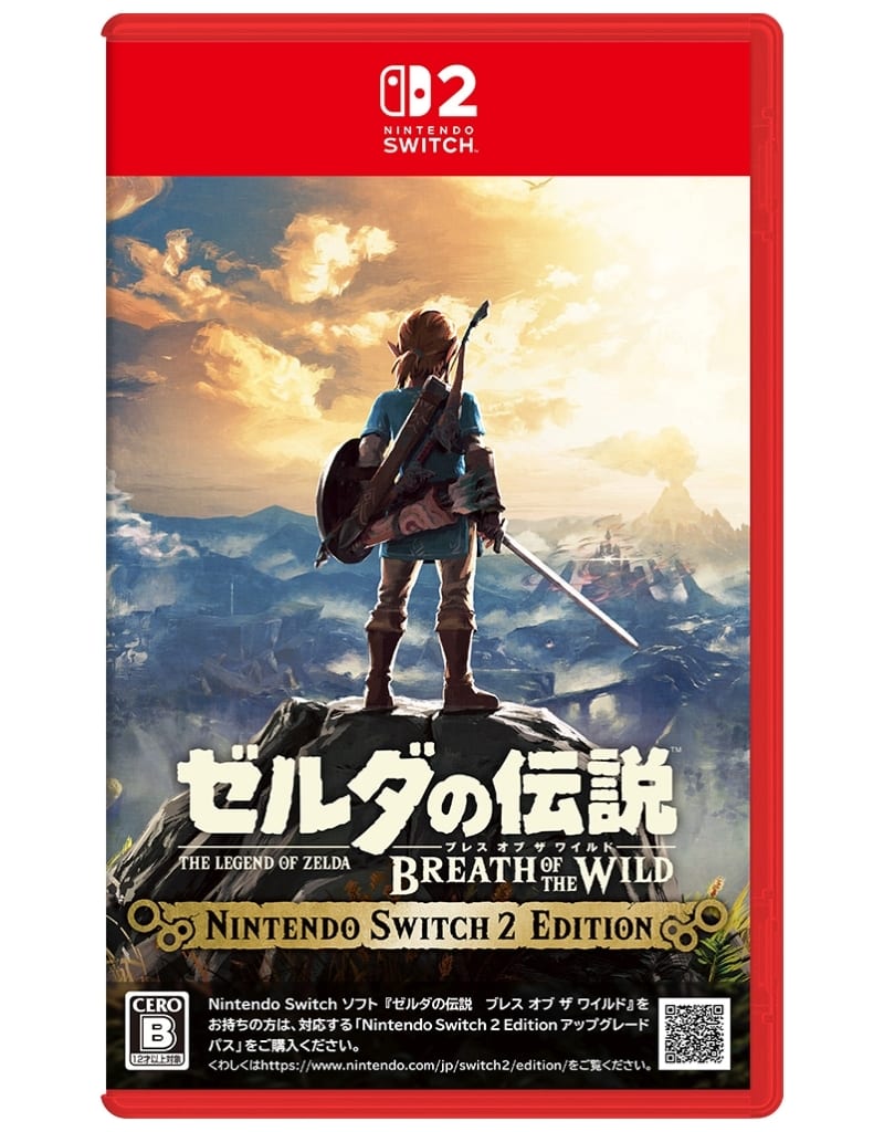 The Legend of Zelda: Breath of the Wild Nintendo Switch 2 Edition Game