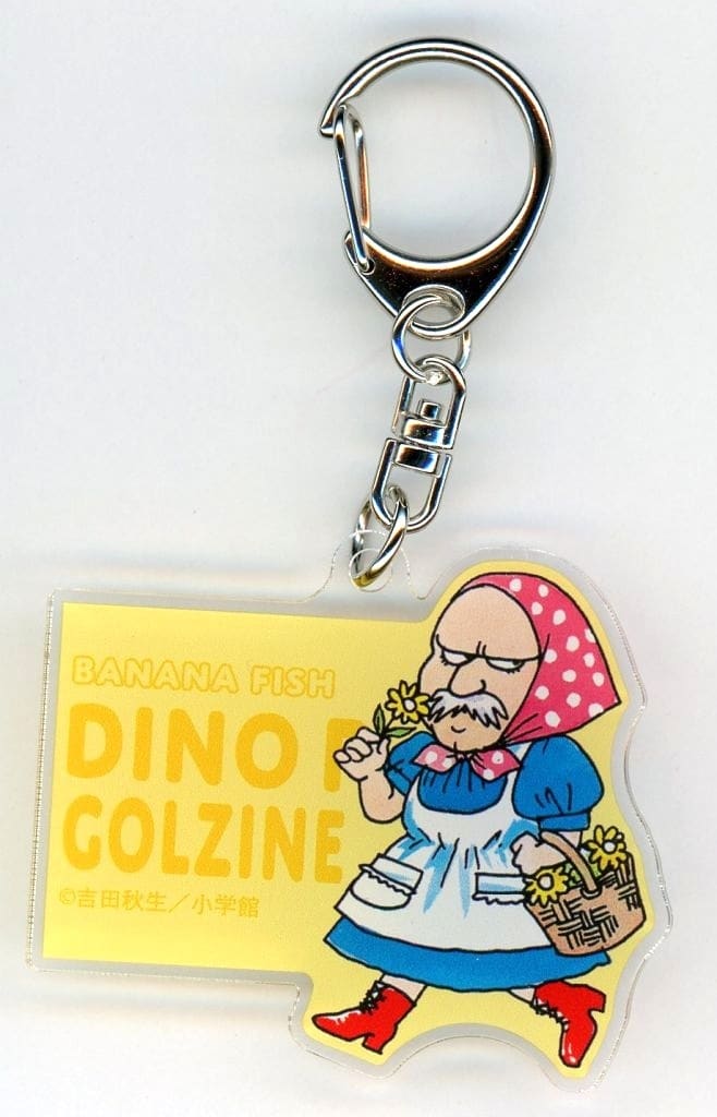Dino F. Golzine (Yellow) Banana Fish Trading Chibi Chara Acrylic Keychain Acrylic Goods - Arma Bianca