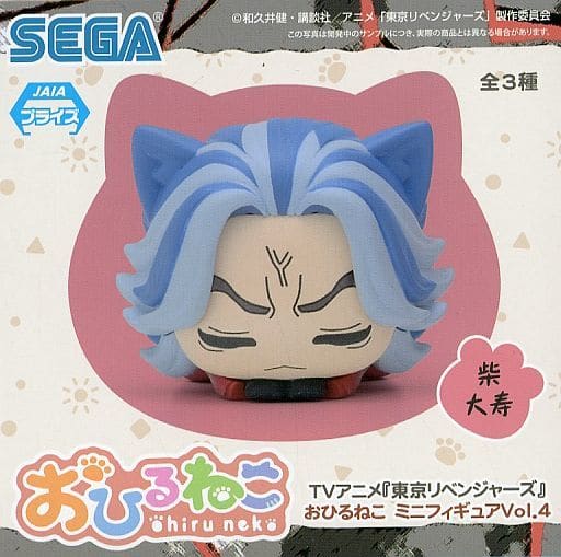 Tokyo Revengers Taiju Shiba Ohiruneko Mini Figure Vol. 4 (EX) Figure - SEGA