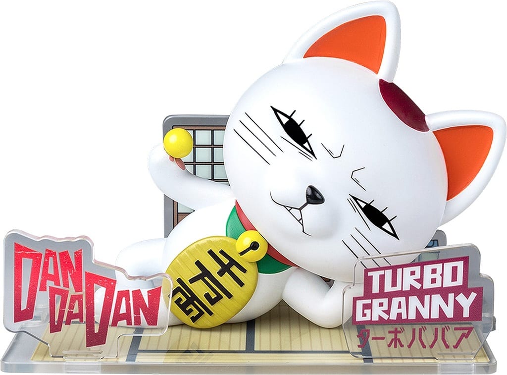 DAN DA DAN Turbo Granny Figure Sit Figure - SUNRISEPOP