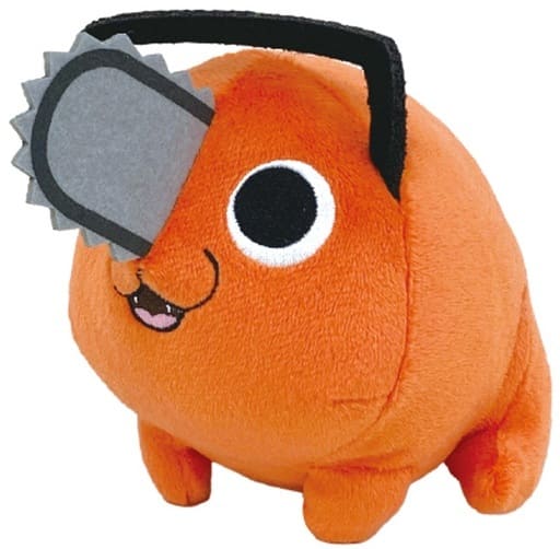 Chainsaw Man Pochita Chibi Plush (Pre-owned) - Sunrise