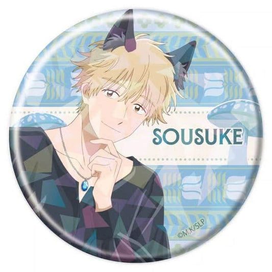 Skip and Loafer Sousuke Shima Hologram Can Badge 57mm Red Riding Hood Ver. - A3