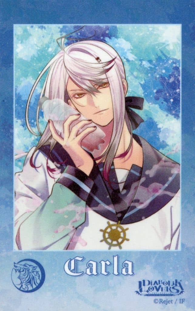 Carla Tsukinami (Blue) Sailor Squash Glitter Character Card Diabolik Lovers - Rejet