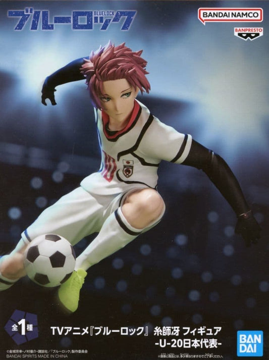 Blue Lock Sae Itoshi U-20 Japan National Team Figure - Banpresto