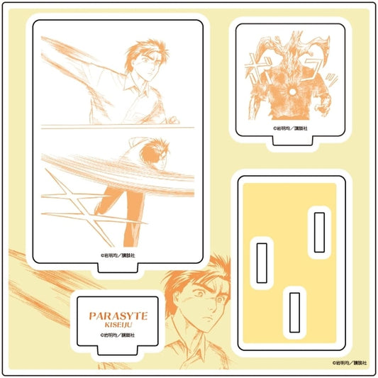 Parasyte 02.B Official Illustration Acrylic Stand Plate - A3
