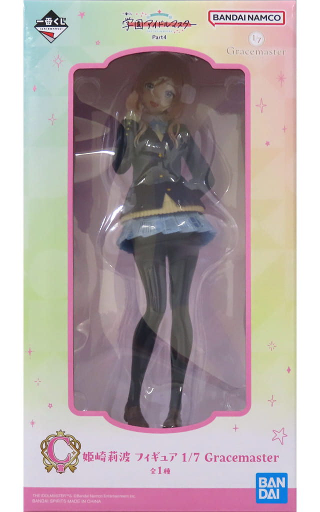 THE IDOLM@STER Series Rinami Himesaki Ichiban Kuji Part 4 Gracemaster 1/7 Scale Figure - Bandai Spirits
