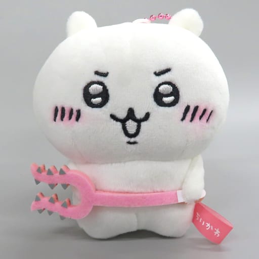 Chiikawa Mascot Keychain (Chiikawa) Chiikawa Nanka Chiisakute Kawaii Yatsu Series Keychain - Grey Parker Service
