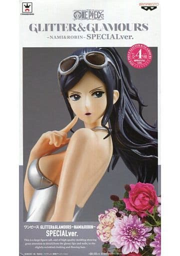 Nico Robin (White) GLITTER & GLAMOURS -NAMI & ROBIN- SPECIAL ver. Figure ONE PIECE - Banpresto